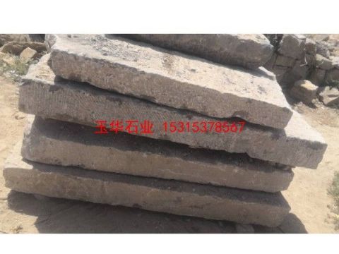 點擊查看詳細(xì)信息<br>標(biāo)題：老石板、老石條 閱讀次數(shù)：2591
