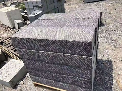 點擊查看詳細信息<br>標題：臺階石 閱讀次數(shù)：3230