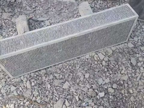 點擊查看詳細信息<br>標題：臺階石 閱讀次數(shù)：3080