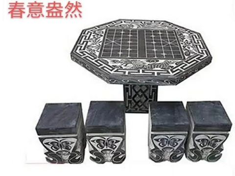 點(diǎn)擊查看詳細(xì)信息<br>標(biāo)題：石桌石凳 閱讀次數(shù)：1692