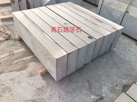 點(diǎn)擊查看詳細(xì)信息<br>標(biāo)題：路沿石 閱讀次數(shù)：3372