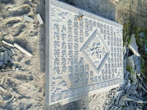 點擊查看詳細(xì)信息<br>標(biāo)題：壁畫 閱讀次數(shù)：2804