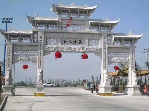 點(diǎn)擊查看詳細(xì)信息<br>標(biāo)題：石牌坊 閱讀次數(shù)：2503