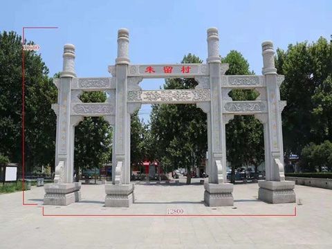點(diǎn)擊查看詳細(xì)信息<br>標(biāo)題：石牌坊 閱讀次數(shù)：2593