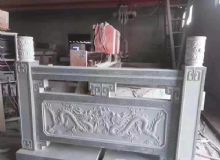 點(diǎn)擊查看詳細(xì)信息<br>標(biāo)題：石欄板 閱讀次數(shù)：2102