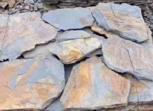 點擊查看詳細信息<br>標題：青石天然碎拼石 閱讀次數(shù)：2466