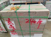點擊查看詳細信息<br>標題：銹石板材 閱讀次數(shù)：2944