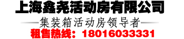 嘉祥玉華石業(yè)有限公司